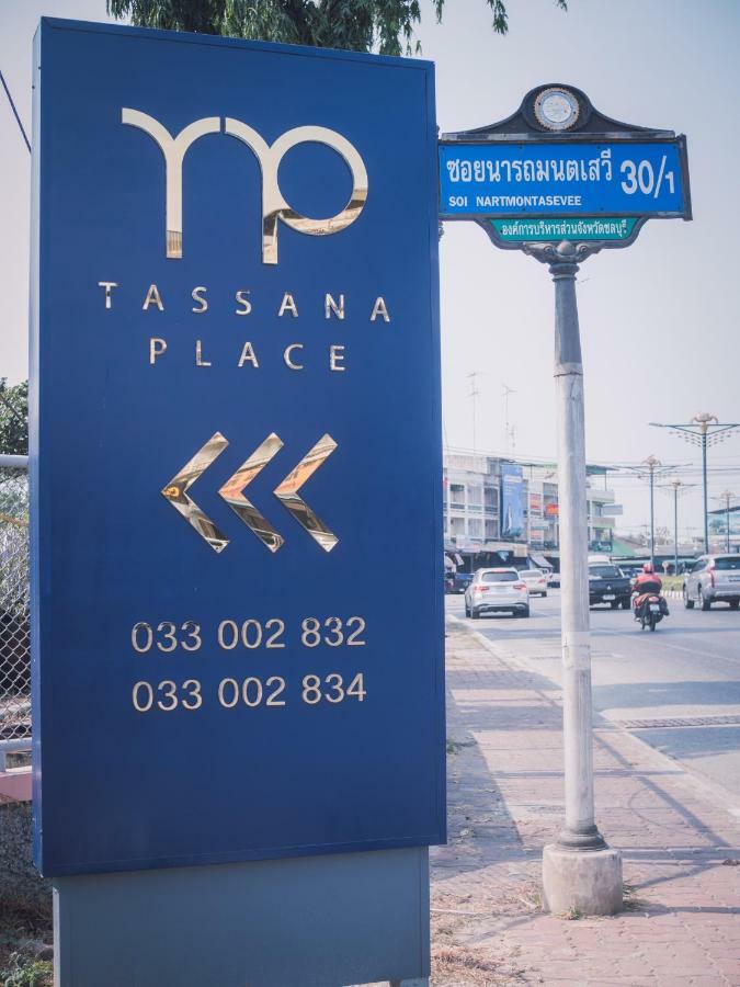 Tassana Place Chonburi Esterno foto